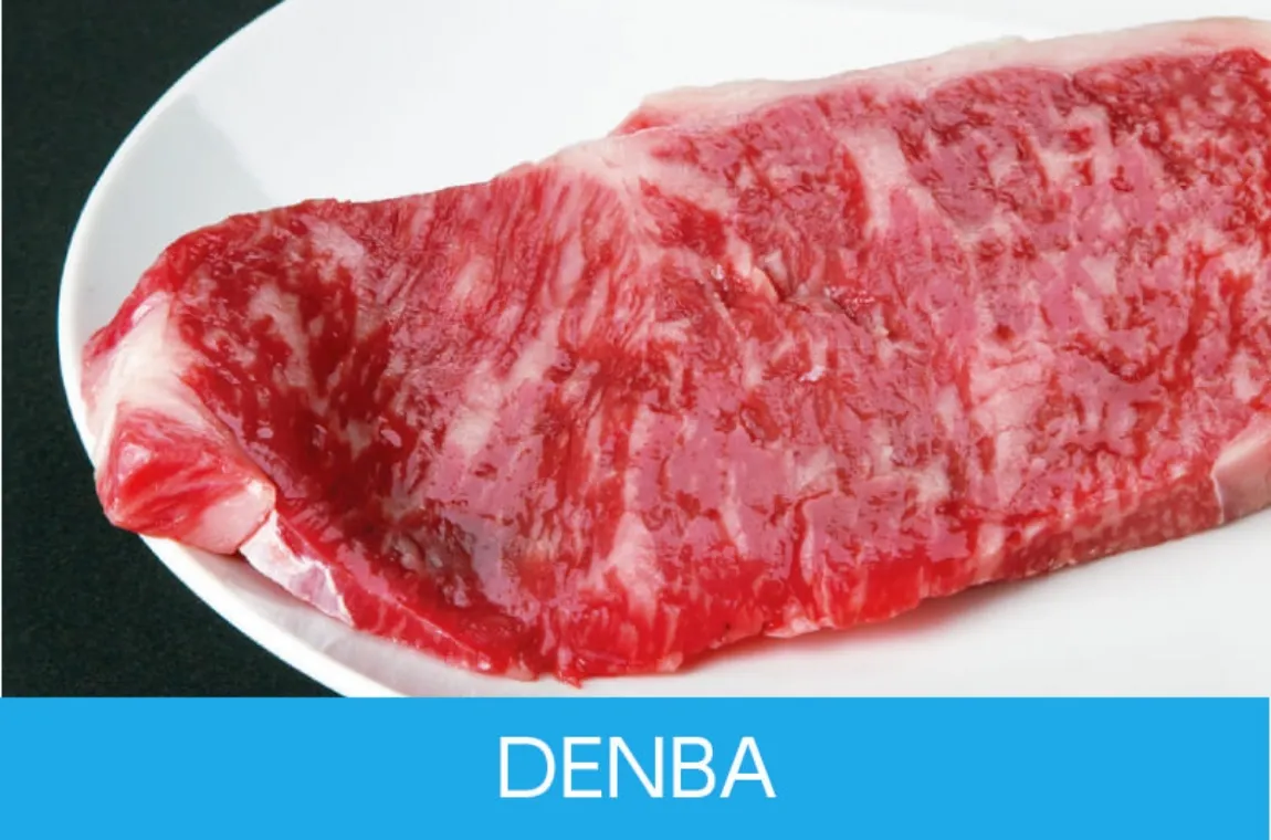 DENBA